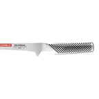Global Classic G-21 Boning Knife 16Cm image 2