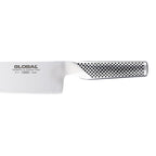 Global Classic Vegetable Knife 18Cm image 3