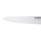 Global Classic 30cm Chefs Knife GF-35 image 2