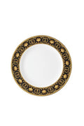 Rosenthal Nero Plate 27Cm - 10227 image 0