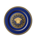 Rosenthal Service Plate 30Cm 10230 image 0