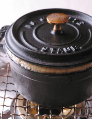 Staub Round Cocotte - 20cm Black image 1