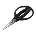 Kai Kitchen Herb Scissors image 0