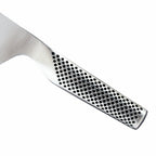 Global Classic 21Cm Carving Knife image 1