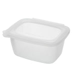 Progressive Softbox Silicone Rectangular – 4 Cup 940ml