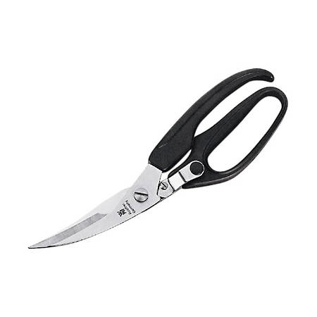 Wmf Poultry Scissors Black image 0