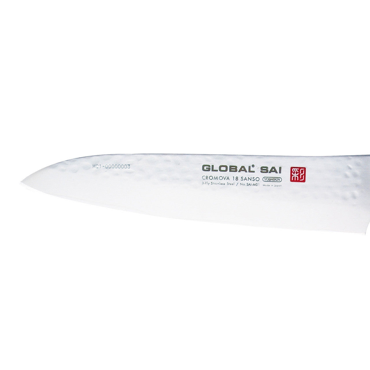 Global SAI 14cm Cooks Knife SAI-M01 image 2