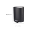 Joseph Joseph Easystore 5L Pedal Bin Matte - Black image 1