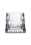 Pasabahce Leafy Tumbler 300ml image 0