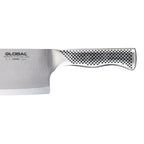 Global G-12 Meat Cleaver 16cm image 3