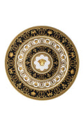 Rosenthal Service Plate 33Cm - 10263 image 0