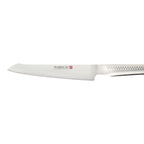 Global NI 23cm Slicer Knife GN-005 image 3