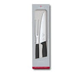 Victorinox Carving Knife and Fork Set image 0