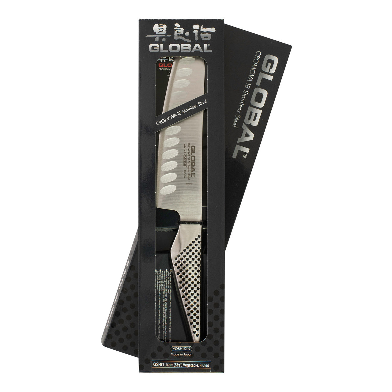 Global Classic 14cm Vegetable Knife - Fluted image 4