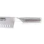 Global Classic 18cm Vegetable Knife, Fluted G-81 image 3