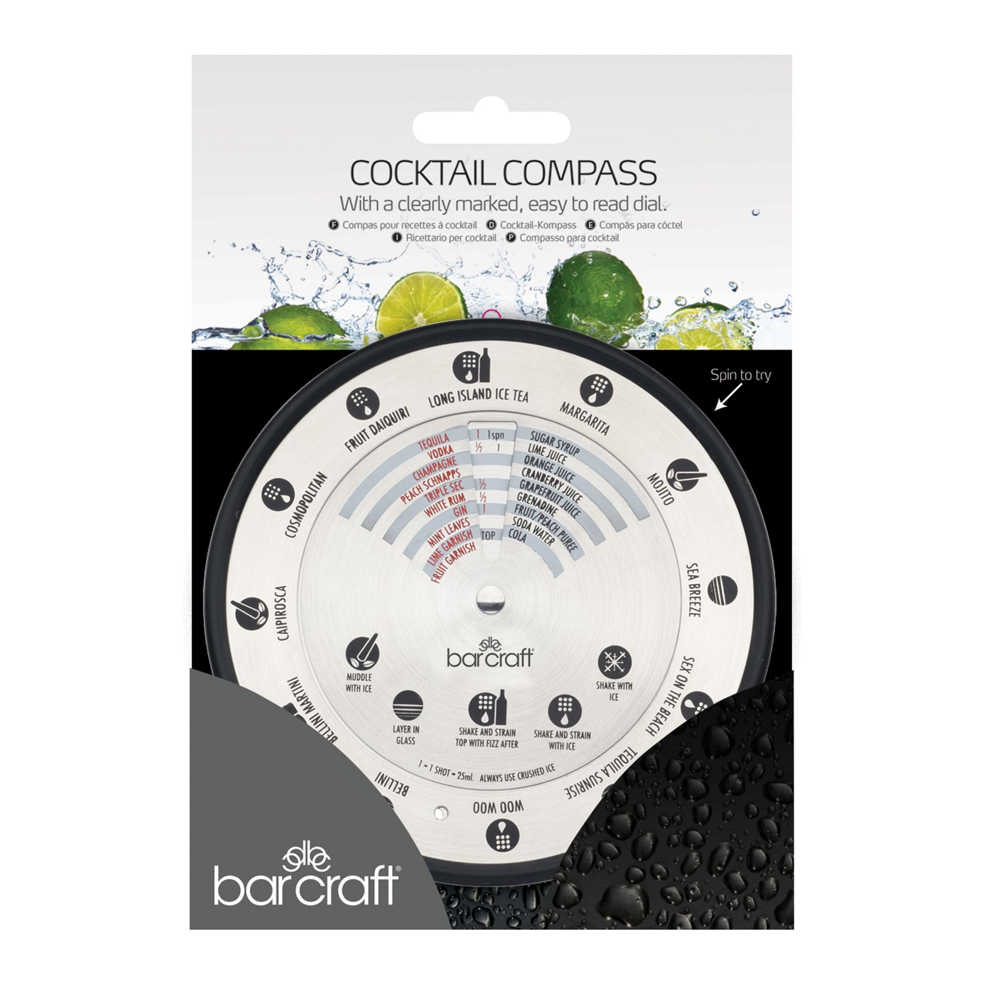 BarCraft Stainless Steel Cocktail Compass image 1