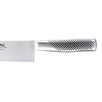 Global Classic Chefs Knife 27Cm image 2