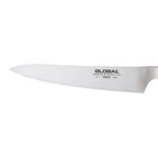 Global Classic 21Cm Carving Knife image 2