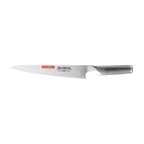 Global Global G-20 Flexible Fillet Knife 21cm image 0