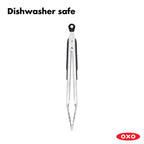 Oxo Tongs ? 30cm image 4