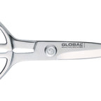 Global Classic Kitchen Shears image 1