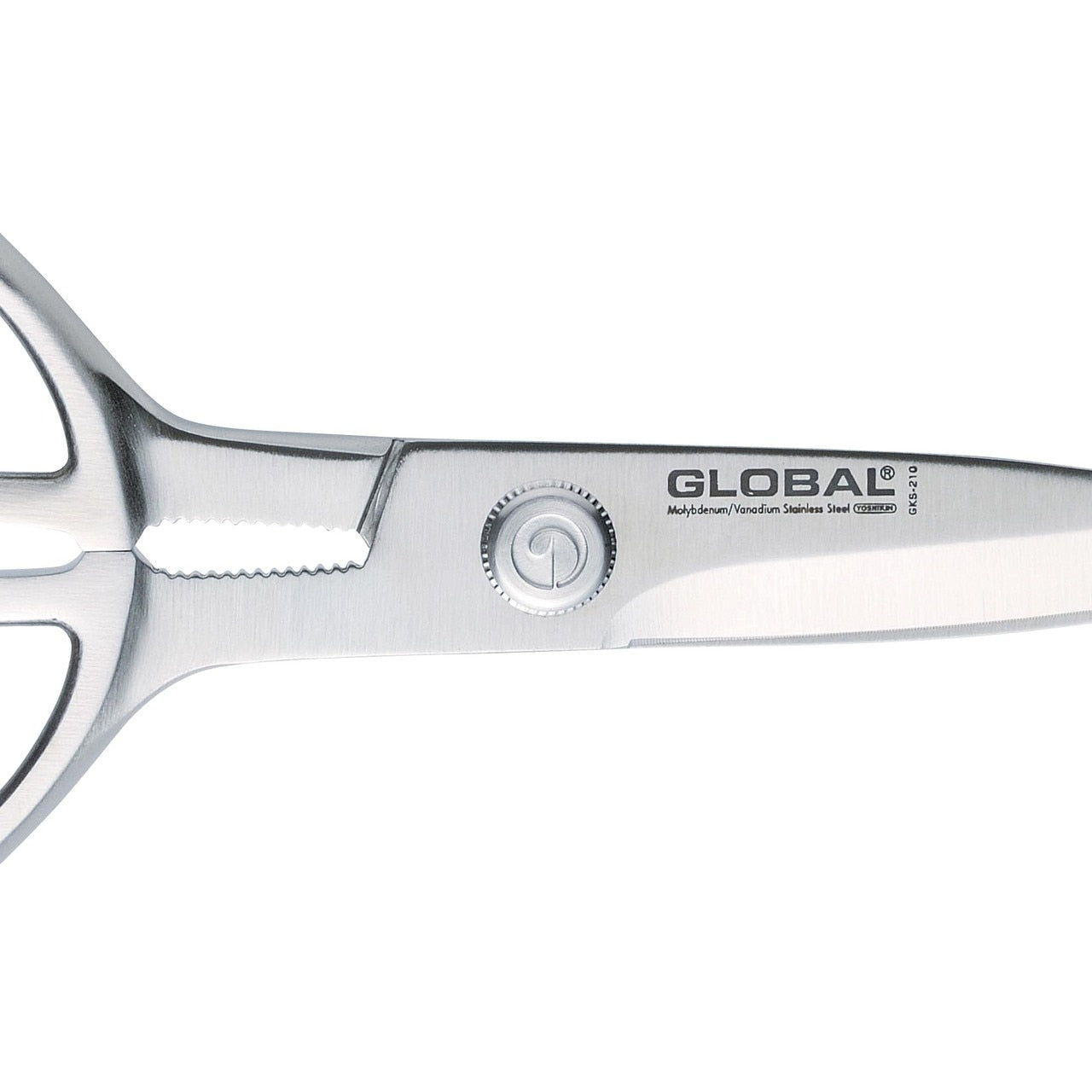 Global Classic Kitchen Shears image 1