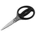 Kai Kitchen Scissors image 0