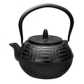 Avanti Majestic Cast Iron Teapot - 1.2L - Black image 0