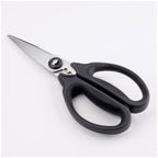 Oxo Kitchen & Herb Scissors image 2