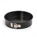 Kaiser Classic Springform Pan 24Cm image 0