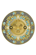 Rosenthal Bleu Service Plate 33Cm 10263 image 0
