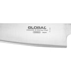 Global Classic 18cm Cooks Knife GS-98 image 1
