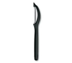 Victorinox Universal Peeler with Ultra-Sharp Edge - Black image 1