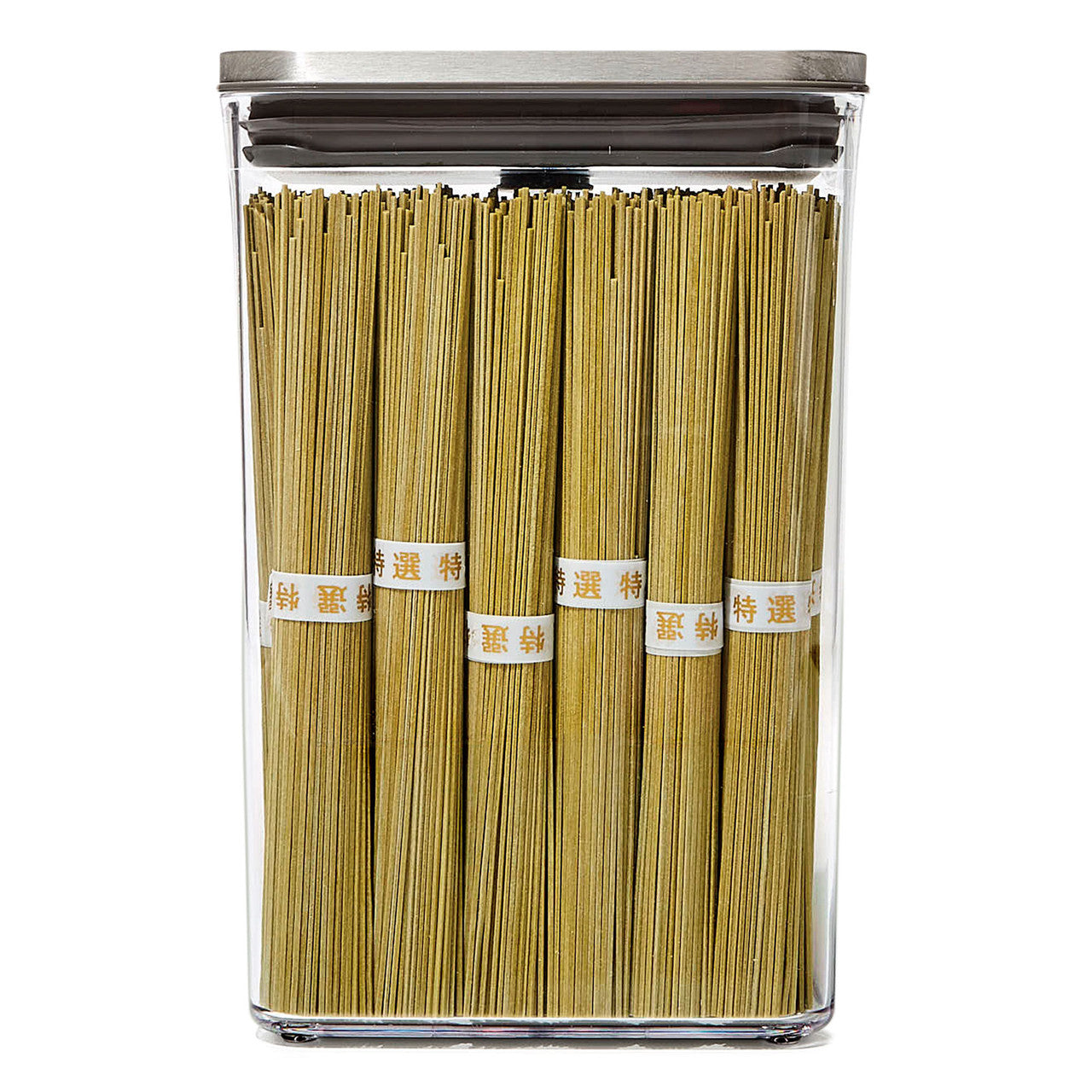 OXO Good Grips POP 2.0 STEEL Rectangle, Medium (2.6 Litre) image 0