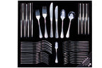 Oneida Oneida New Rim 56pc Cutlery Set image 0