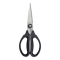 Oxo Kitchen & Herb Scissors image 0