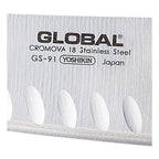 Global Classic 14cm Vegetable Knife - Fluted image 0