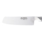 Global Classic Vegetable Knife 18Cm image 2
