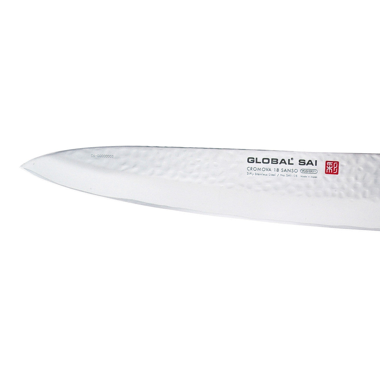 Global SAI 25cm Cooks Knife SAI-06 image 2